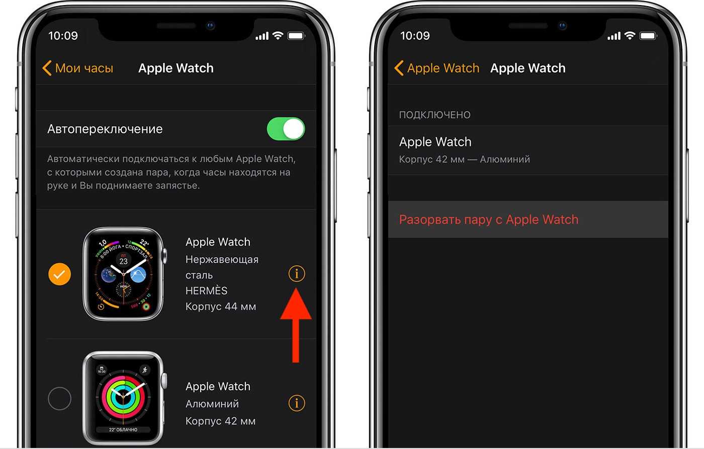 Что делать, apple watch зависли на логотипе яблока/apple logo | tenorshare