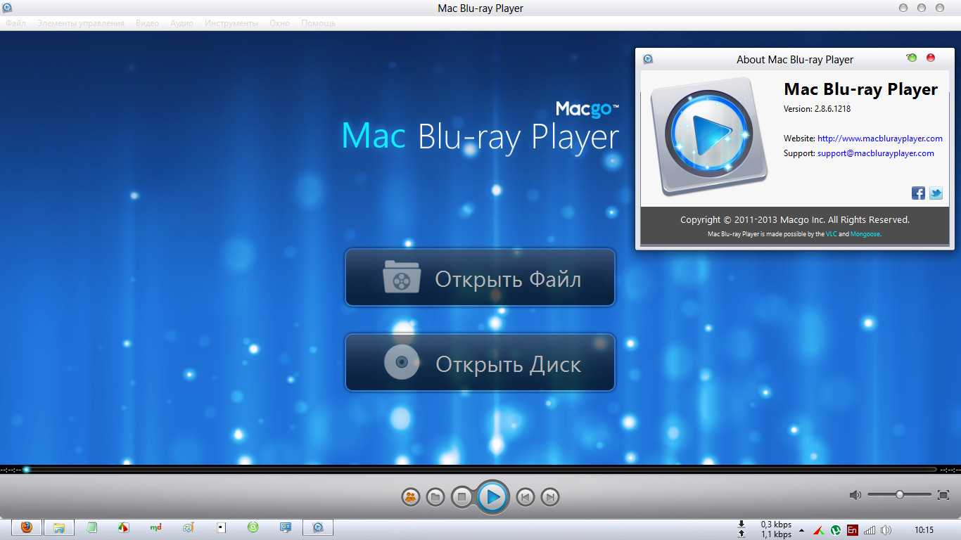 Blu-ray - что это такое? блю-рей проигрыватели. особенности технологии blu-ray :: syl.ru