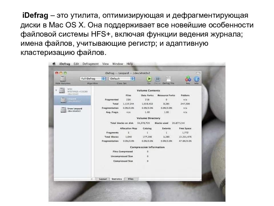 Программа для сканирования - обзор самых популярных, бесплатных и простых на русском языке