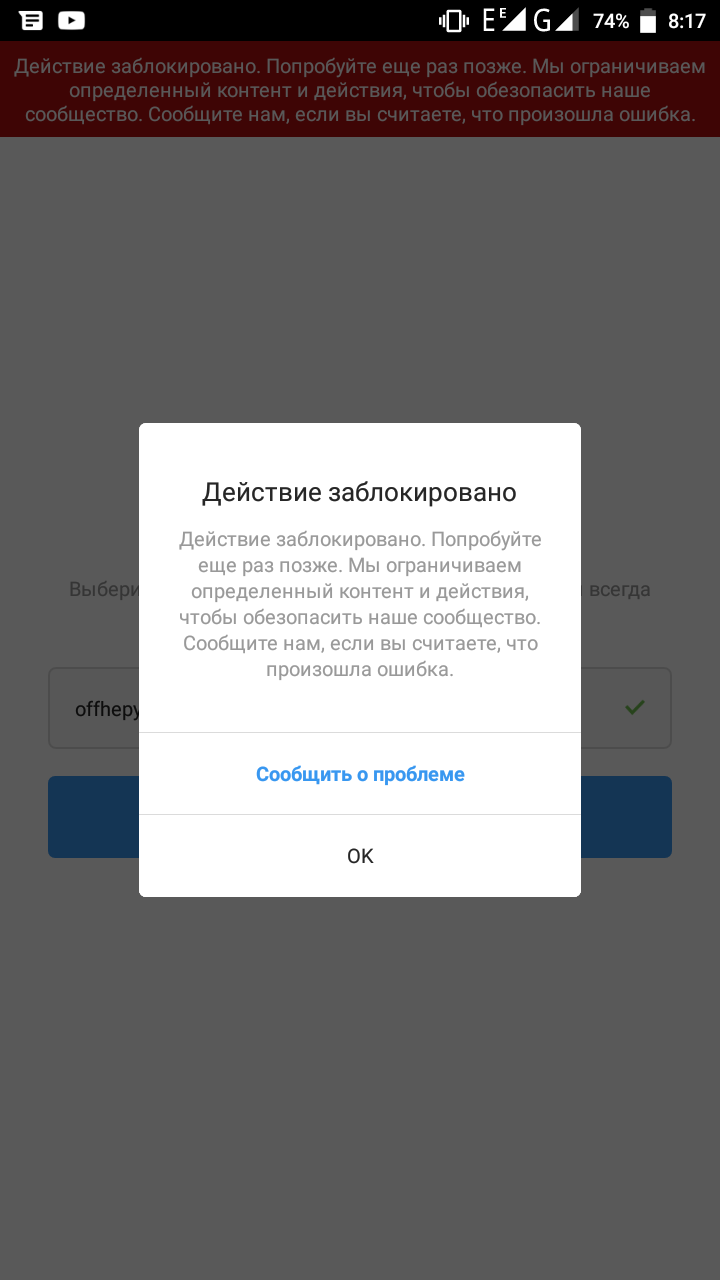 Почему не заходит в учетную запись скайп. возможные причины и их решения - полезные статьи на skinver.ru