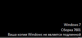 Как отключить антивирусную программу «защитник windows 10»: полное руководство
