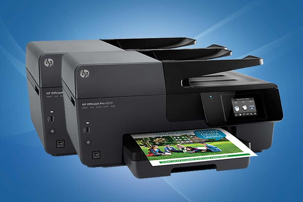Hp officejet 3830 review | trusted reviews