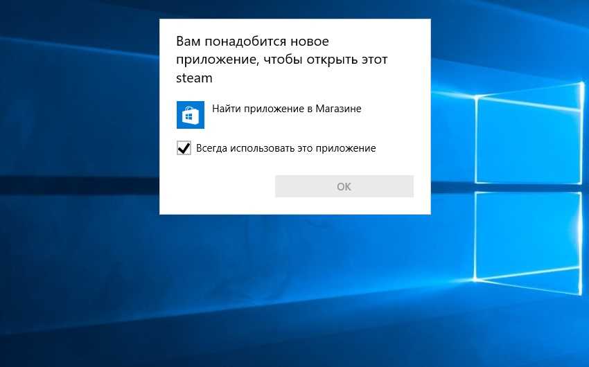 Как исправить ошибку «отказано в доступе» на windows 10