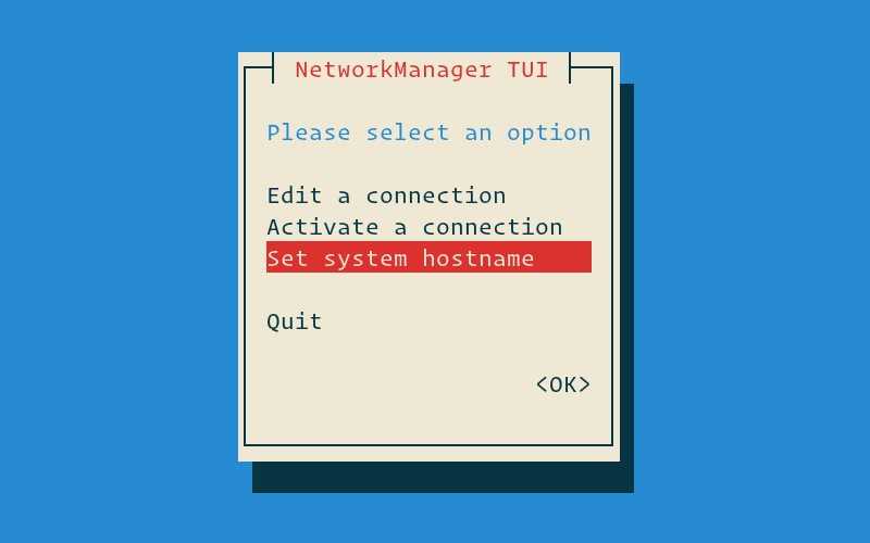 Как изменить hostname в linux | сеть без проблем