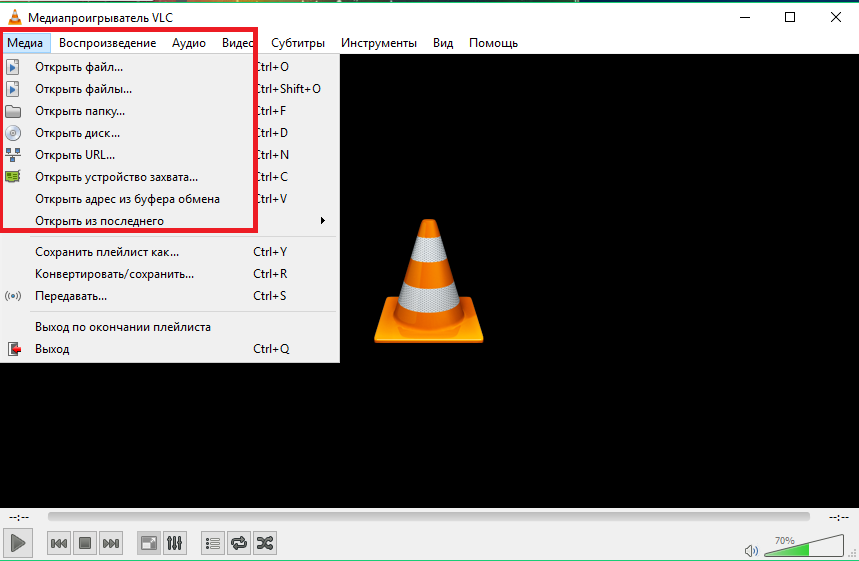 Windows Media Player 12 WMP 12 включает в себя функции, которые позволяют изменять воспроизведение звуковых дорожек Они включают в себя затухание ,
