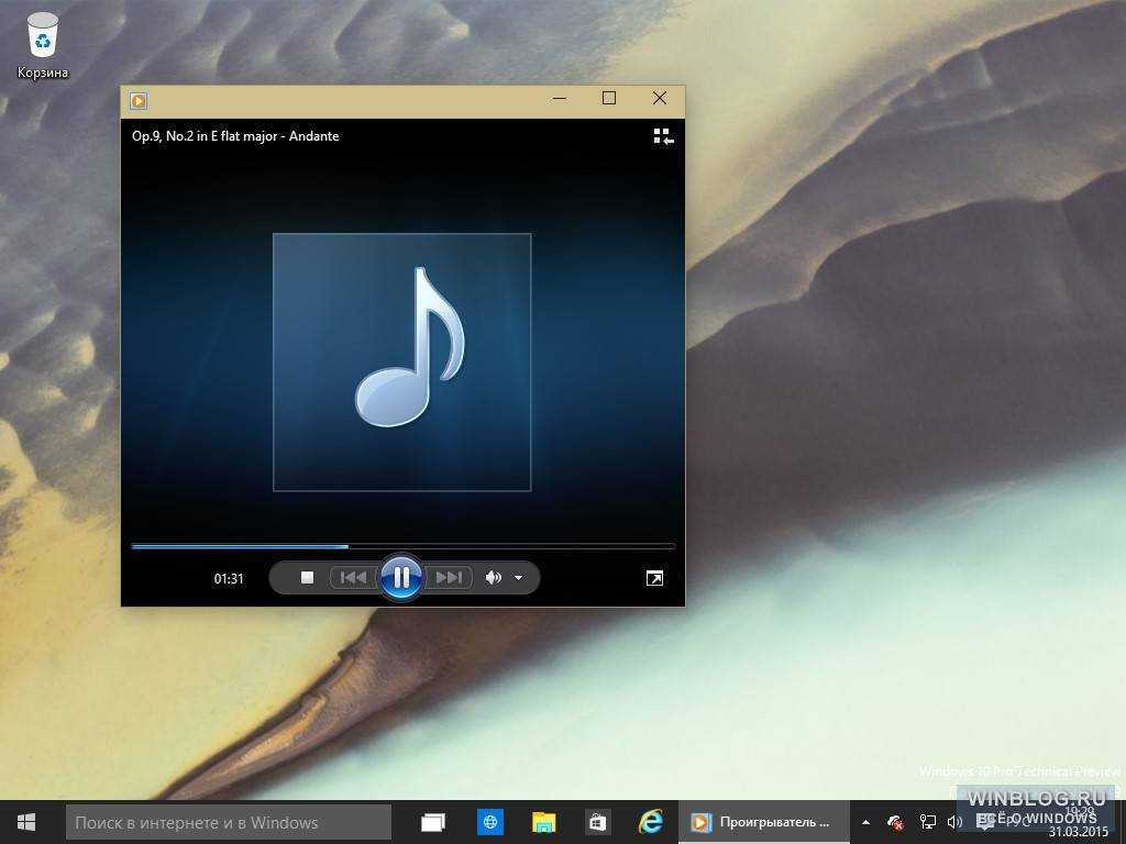 Топ-10 лучших бесплатных аудиопроигрывателей для пк с windows