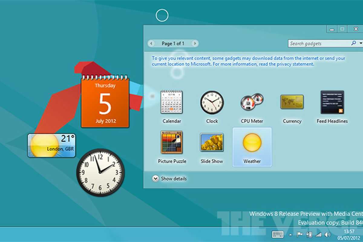 Google календарь для windows 10: как скачать и похожие приложения