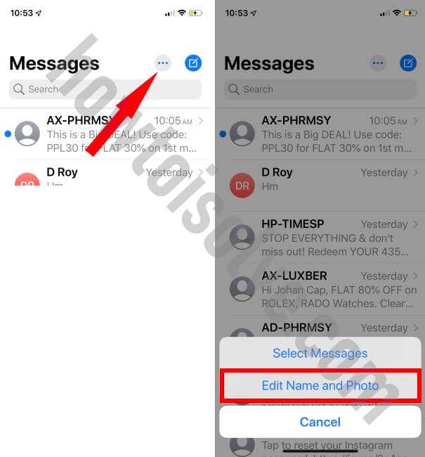 Доставленные сообщения на айфоне: как исправить ошибку «не доставлено» в imessage