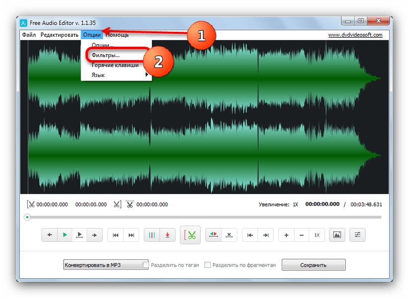 Как записать звук с компьютера в windows 7/10 - программы для записи звука