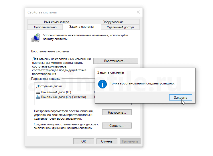 Windows 10 не загружается и не восстанавливается