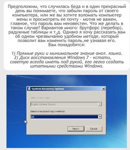 Лучшие программы для взлома wi-fi сетей - androidinsider.ru