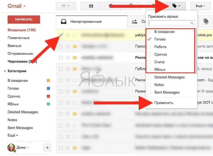 6 лучших способов исправить застревание писем в исходящих почтовых ящиках gmail - tonv