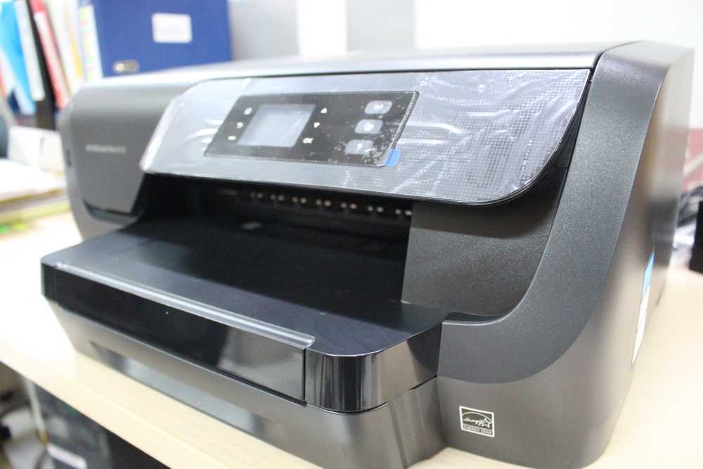 Hp officejet 3830 review