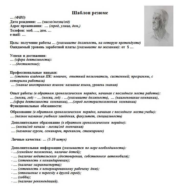Как стать егерем: необходимое обучение, условия работы, советы - truehunter.ru