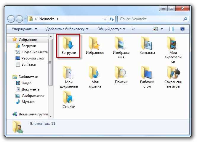 Восстановление системных файлов windows 7 / 8.1 / 10 - youpk.ru