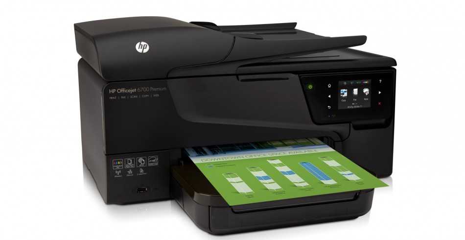 Hp officejet 3830 all-in-one printer review | pcmag